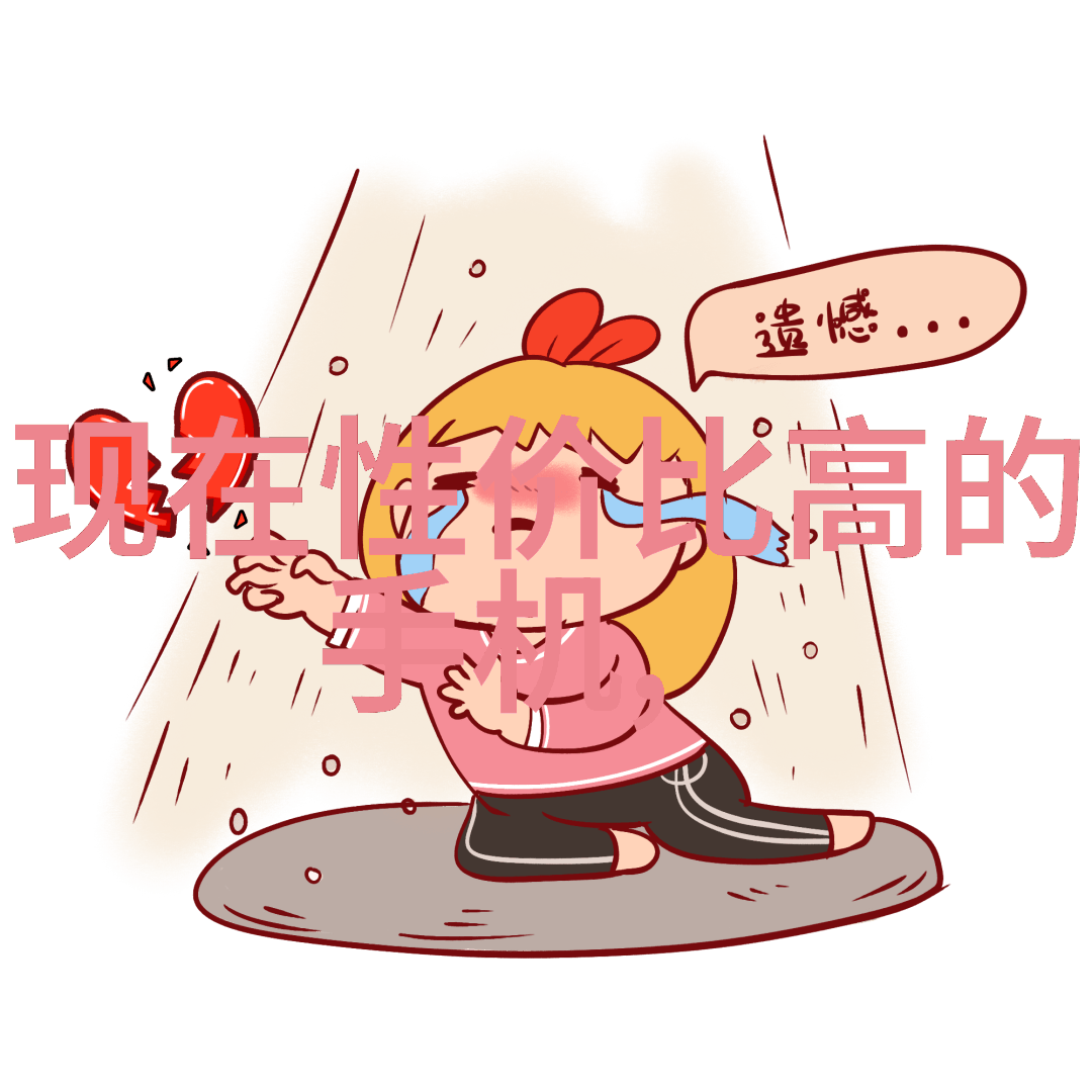 环境保护新政排污许可证制度的深度解析与实践路径