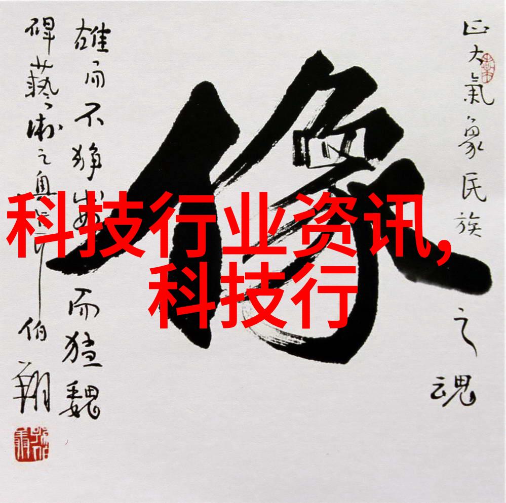 常州机电职业技术学院深耕工业自动化教育