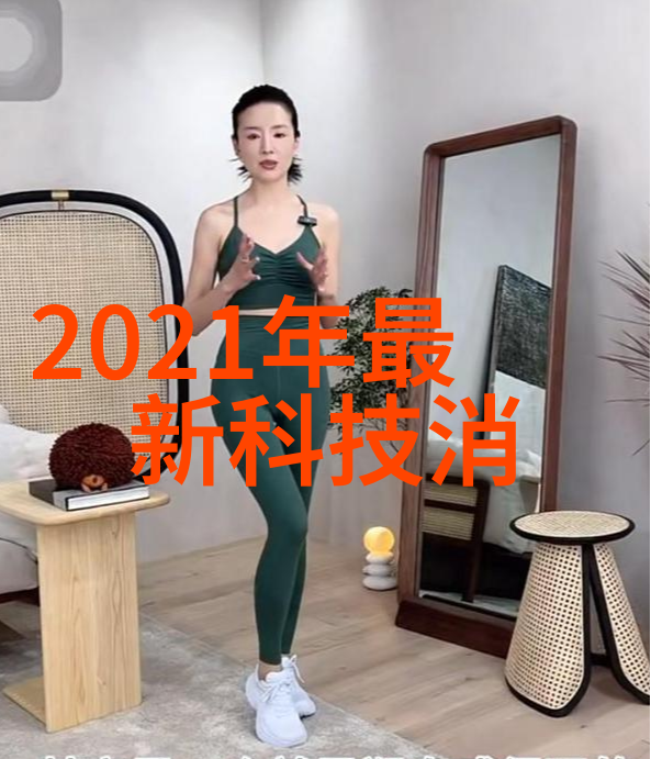 气力输送设备我是如何拯救公司的生产效率的