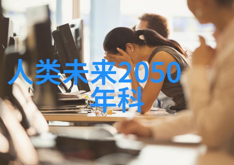 现代化工温湿度仪器如何提高工作效率和安全性