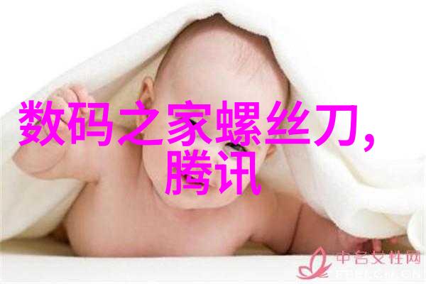 零件的定义与分类