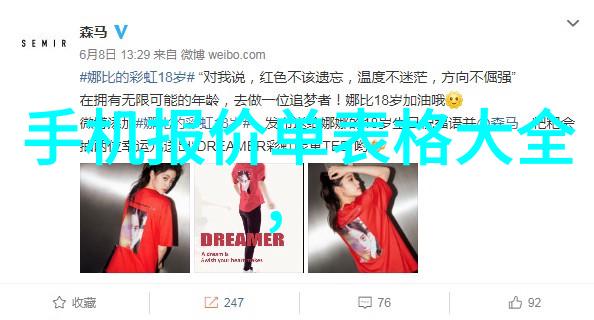 如何揭开板式换热器的神秘面纱