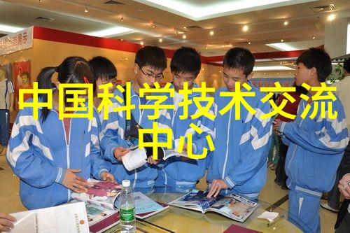 安徽电子信息职业技术学院-探索数字时代的技能之城安徽电子信息职业技术学院的发展历程与未来展望