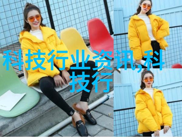 上海装修设计城市之韵家居之美