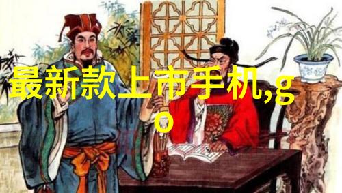 实验室烘干箱的精确控制与应用前景