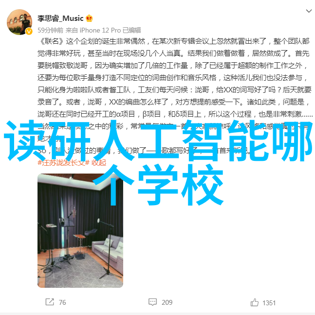 小型废气处理机绿色技术革新清洁空气新篇章