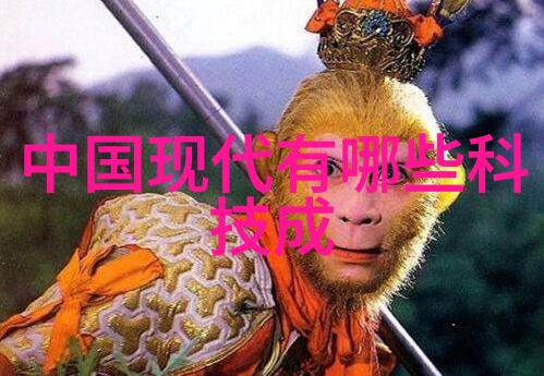 真空机技术高效的真空环境制造