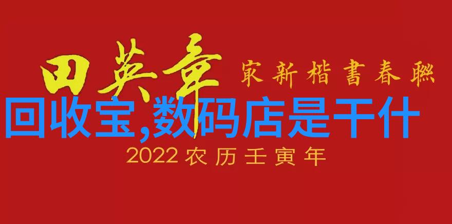 市市场调查报告中应如何处理偏差问题