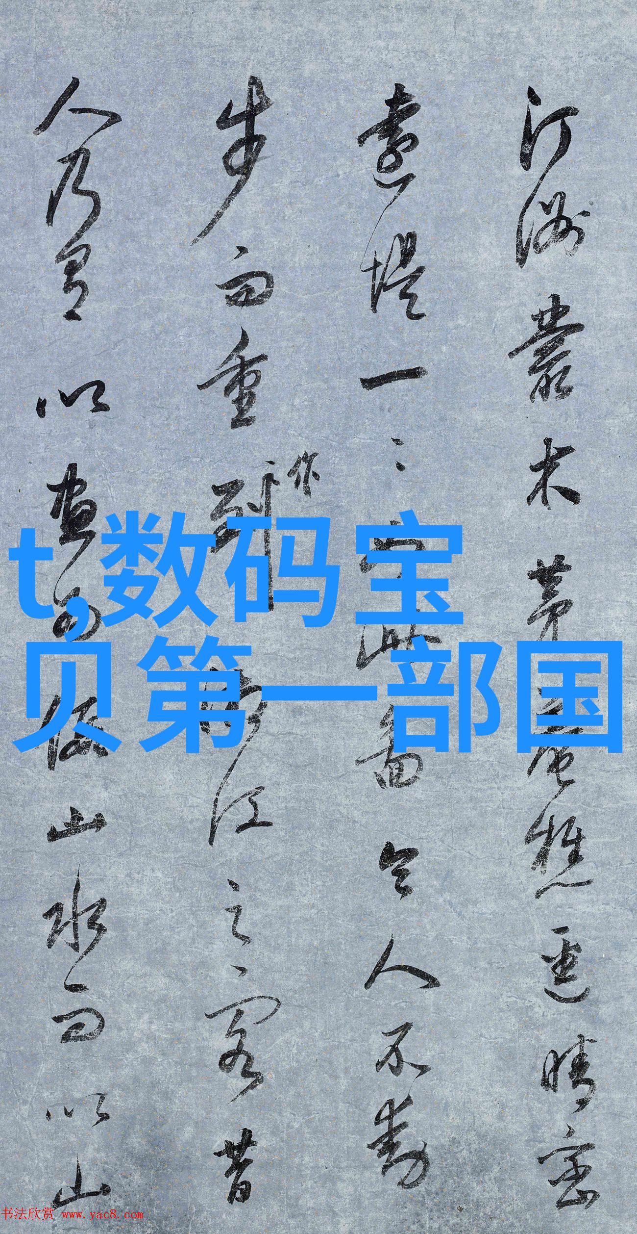上海分离机城市垃圾处理的新希望