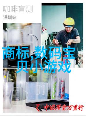 作品展览深度解读不锈钢制品图册中的艺术性