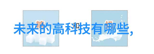 物流技术-封箱机高效智能包装的未来