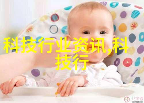 高效水质净化系统的制造与应用创新