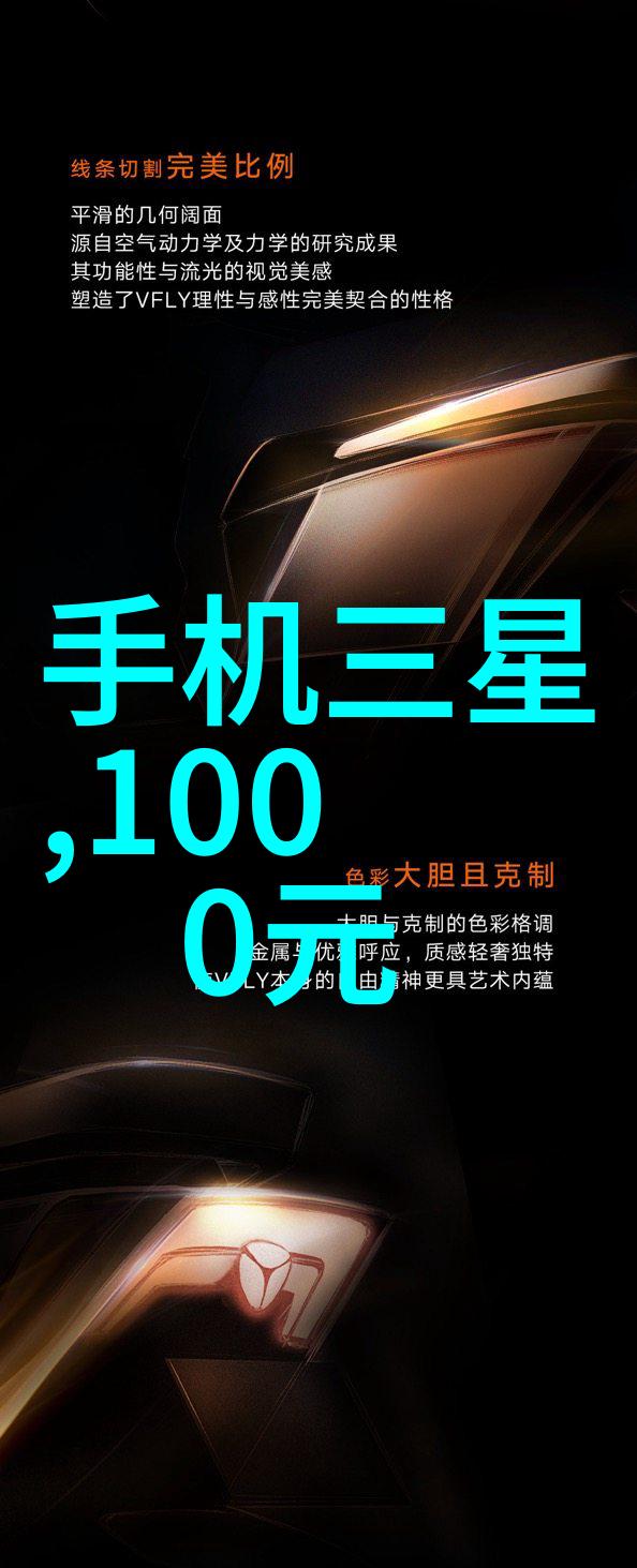 化工洁净室设备-探讨先进化工洁净室设备的应用与发展趋势