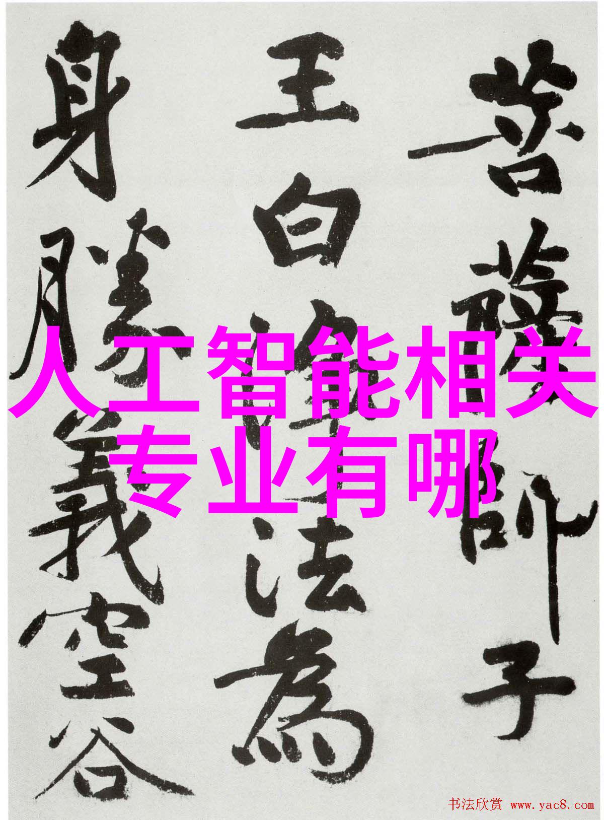 塑料制品干燥技术革新烘干机设备的现代应用与挑战