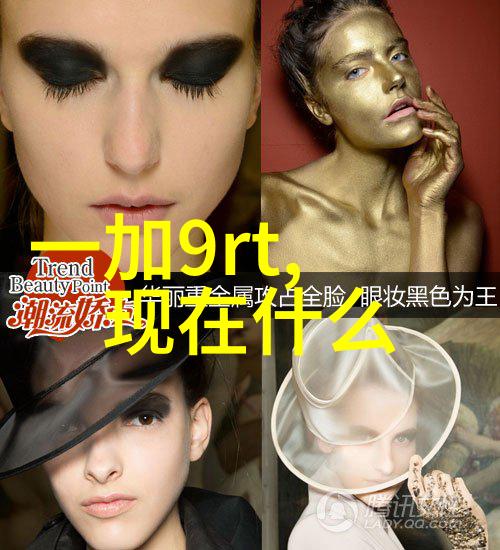 中国塑料网是不是我们正在织就一个不可逆的未来