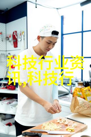 化工设备生产厂我这儿的新款反应器你得看看