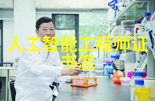 pp-r管材 - PP-R管材的选择与应用节能环保的热水系统解决方案