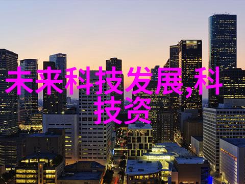 制冷设备厂的市场竞争