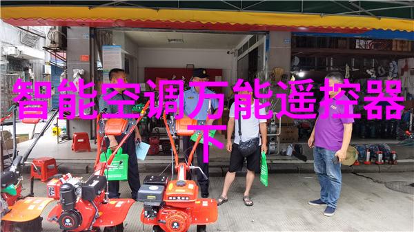 河南地区PE管材生产厂家的技术创新与环境可持续发展策略研究