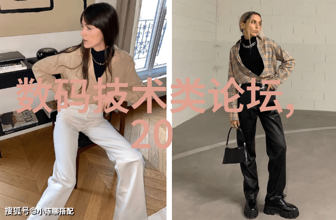 不锈钢波纹填料在土壤稳定化中的作用及其相关重量问题