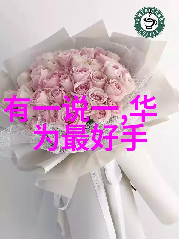 树脂材料的创新应用探索绿色环保的树脂井盖解决方案