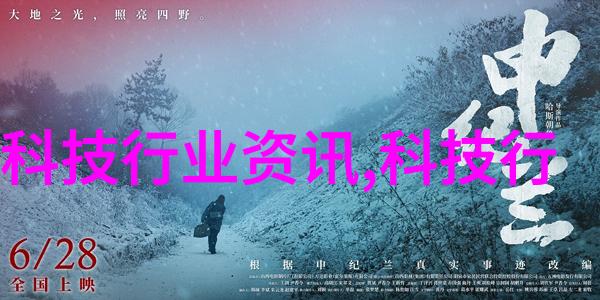 饮用水质检测ph标准饮用水安全监测ph值