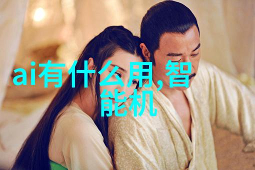 自制家用小型板式蒸馏设备指南