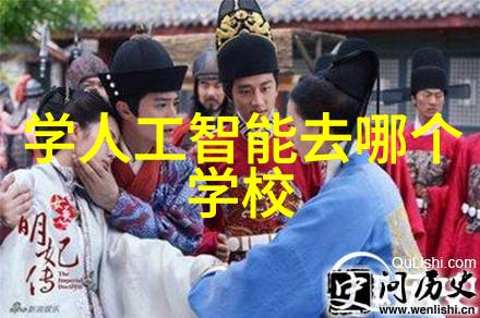 136导航福利全解析开启智能生活新篇章