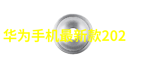 为什么说高精度的阀门模具至关重要