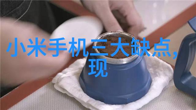 家用水源的自我检测方案