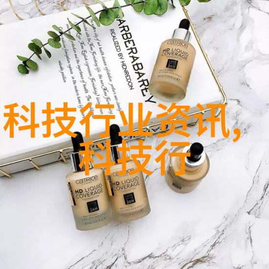科学评价研究院推动科研质量提升的关键角色