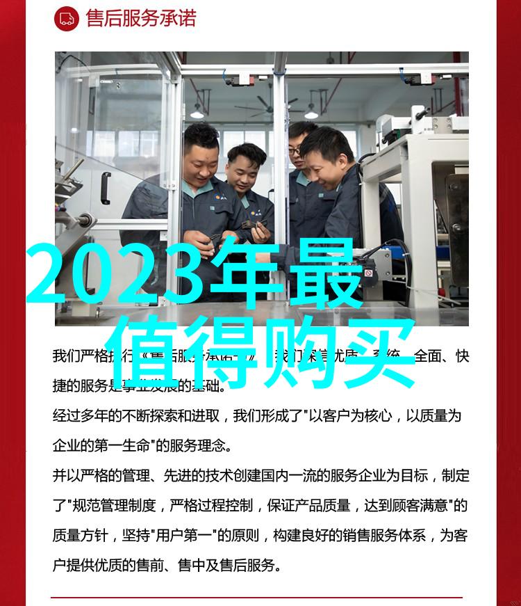 气力输送设备厂家-高效节能的选择专业气力输送设备制造商与您共创未来