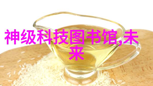 高效水处理技术的引领者降膜蒸发器的应用与未来