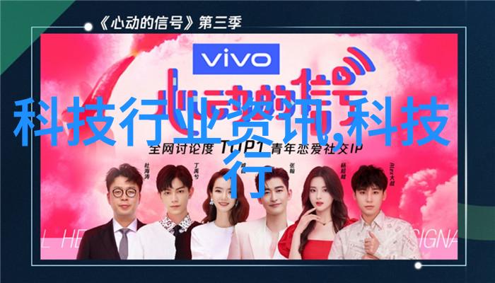 丝网填料与波纹填料在复合材料应用中的选择与优化结构性能加工工艺及成本效益分析