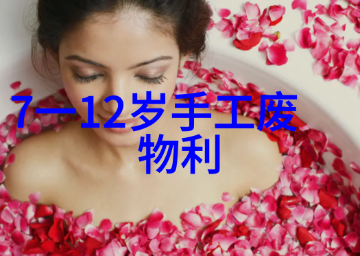 无菌守护者连续灭菌设备的奥秘与应用
