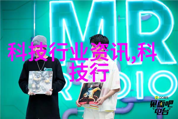 烽火通信拟定增募资15亿元中国信科全额认购