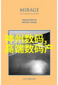 环保环节探究绿色建材在家庭装修中的应用