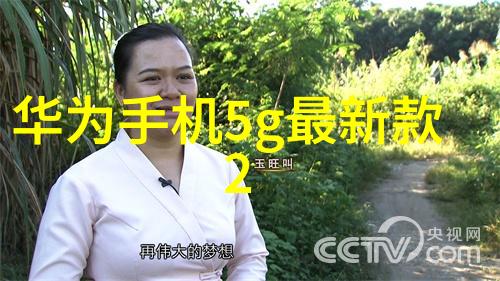 河南pe管材生产厂家-绿色环保材料的选择与应用