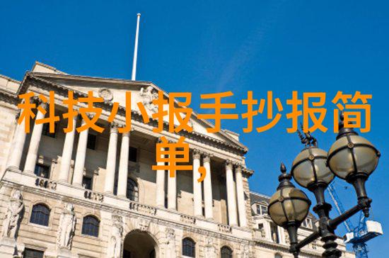当地居民应知晓如何判断和处理自己的生活用水中的六十级别问题