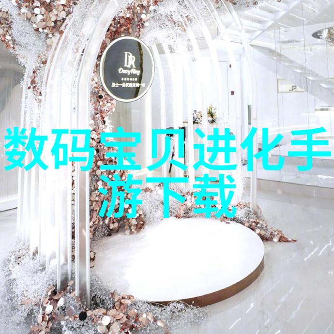 双生子奇遇探索啊好湿背后的家族秘密