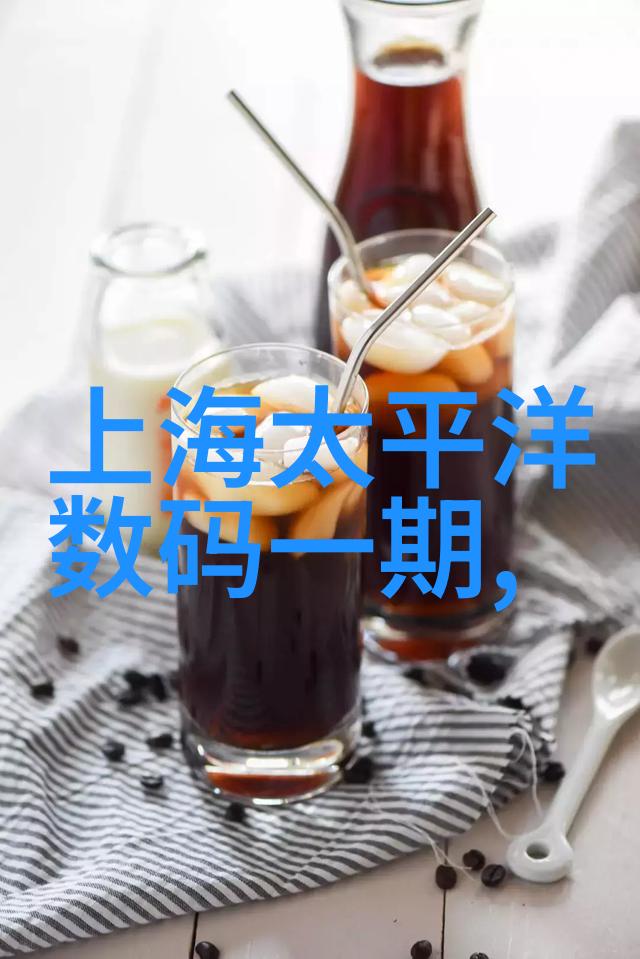 医疗设备-精准滴注加药装置的关键技术与应用探究