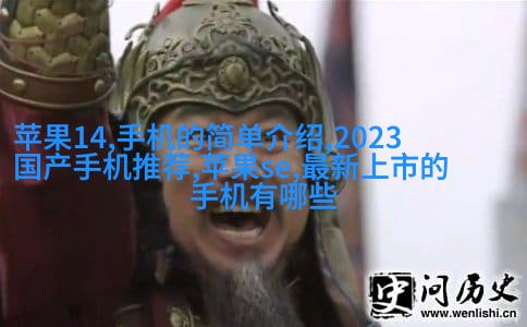 复古客厅