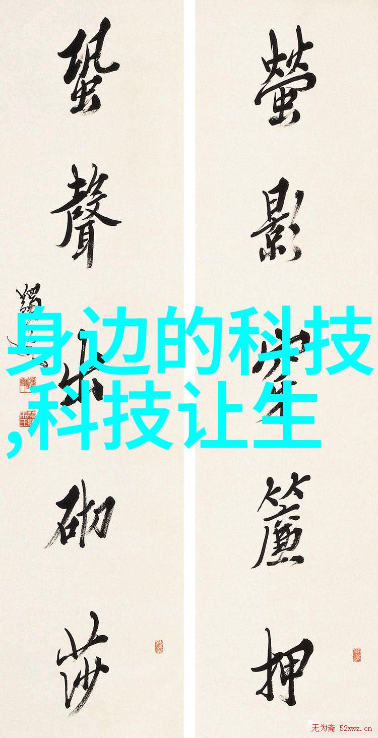 化工洁净室设备在制药生产中的应用与创新发展