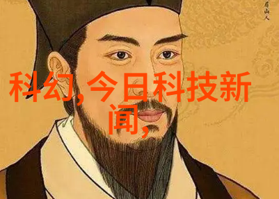 成本控制与质量保证企业如何通过改进其现有自動焊接設備来提高竞争力