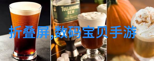 深渊中的旋转液压圆锥破碎机的秘密