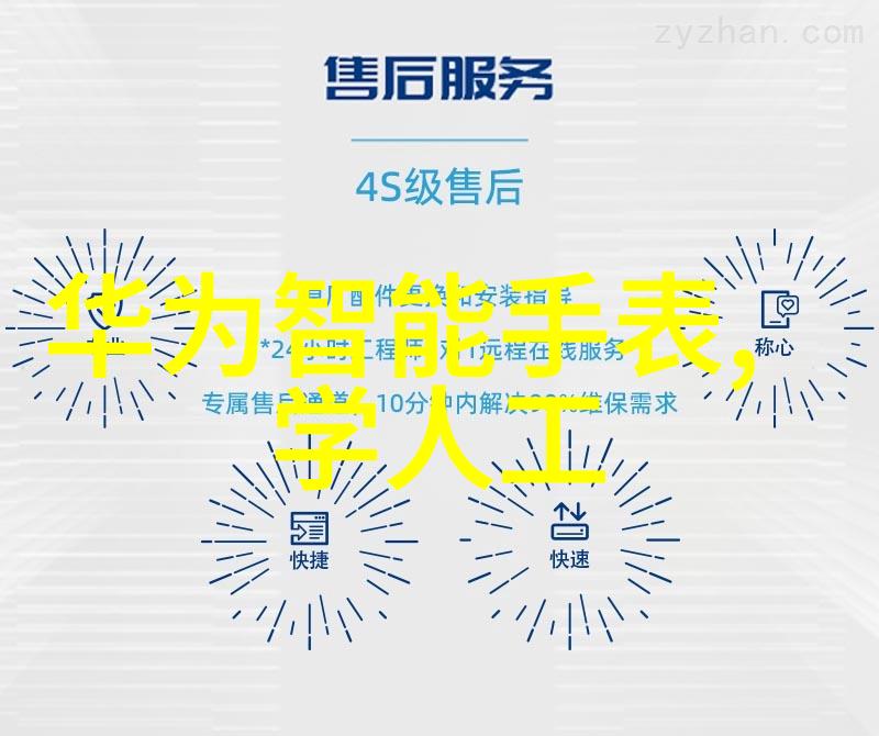 神秘东乳液之谜探索斗罗大陆中的PS美学