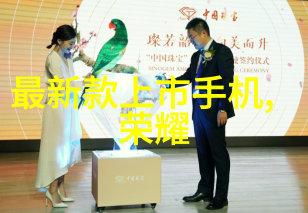 从供应链到终端消费者ChinaChemNetwork将如何塑造未来行业格局