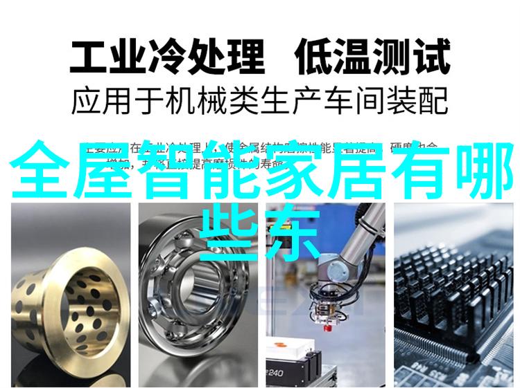 不锈钢市场价格最新信息-市场动态2023年不锈钢价格走势分析
