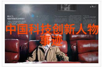 智能家居与智能衣物无线可穿戴设备是怎样连接家庭系统的