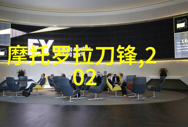 粉碎极限超微设备的奇迹之旅